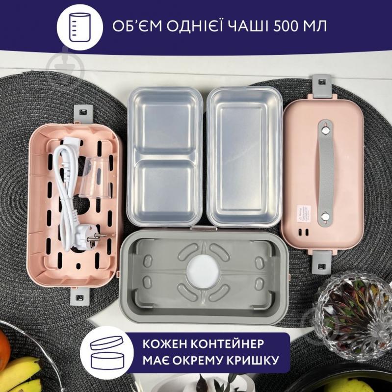 Ланч-бокс NEOR для подогрева и приготовления пищи HEAT 1L3 РК - фото 5