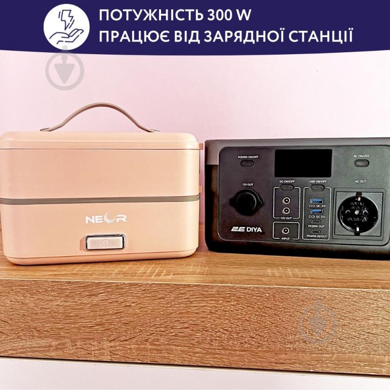 Ланч-бокс NEOR для подогрева и приготовления пищи HEAT 1L3 РК - фото 7