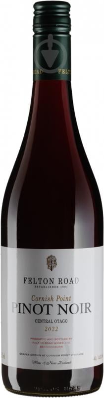 Вино Felton Road Pinot Noir Cornish Point 2022 червоне сухе 0,75 л - фото 1 Вино Felton Road Pinot Noir Cornish Point 2022 червоне сухе 0,75 л - фото 1