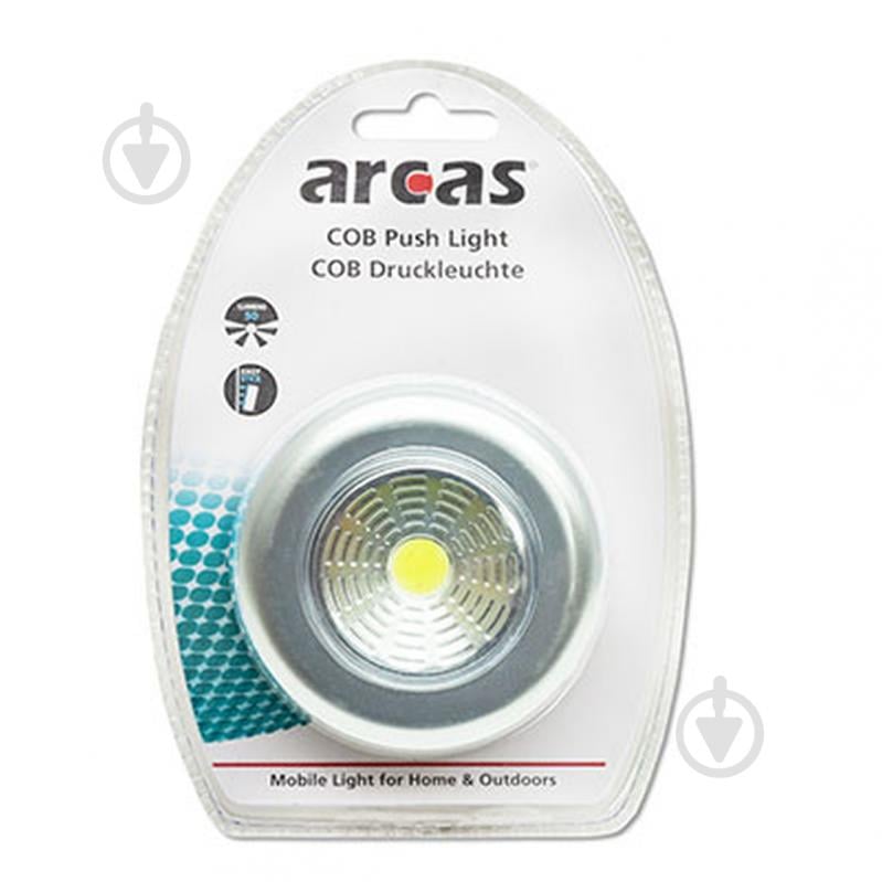 Фонарик круглый Arcas LED 3*ААА BP1 - фото 2