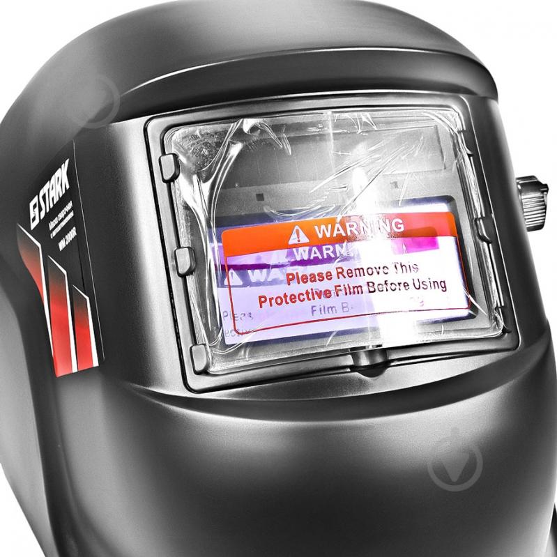 УЦЕНКА! Маска сварщика Stark (УЦ №100) - фото 5