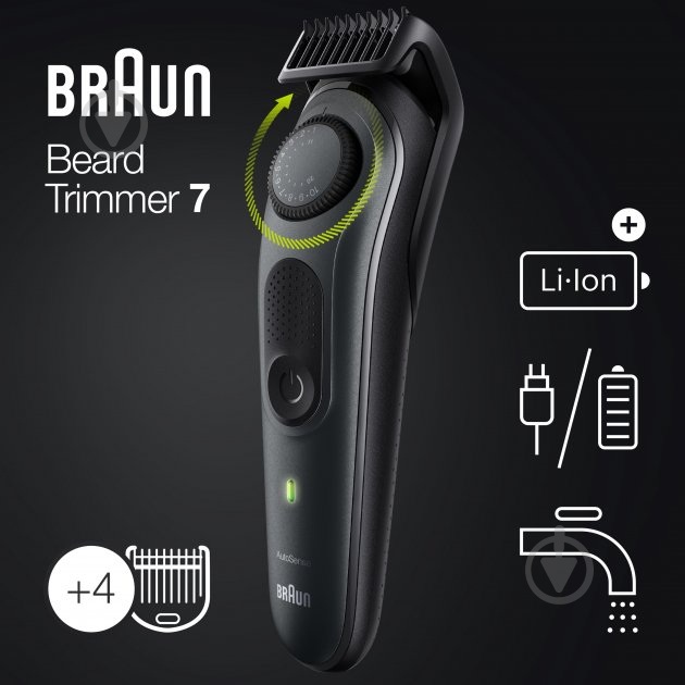 Триммер Braun BT7340 - фото 6