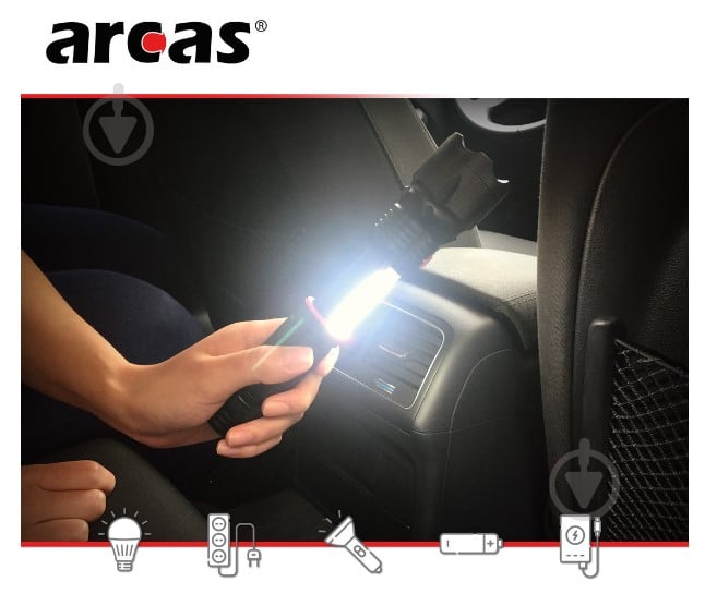 Фонарь Arcas LED Flashlight 3в1 4*АААА Box - фото 2