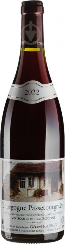 Вино сухе червоне Бургунь Пасетугран 2022 0,75 л - фото 1