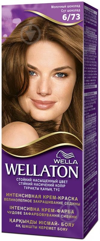 Крем-фарба для волосся Wella Wellaton №6/73 молочний шоколад 110 мл - фото 1
