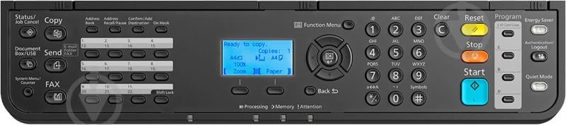 МФУ Kyocera ECOSYS MA4000fx А4 (110C1B3NL0) - фото 6