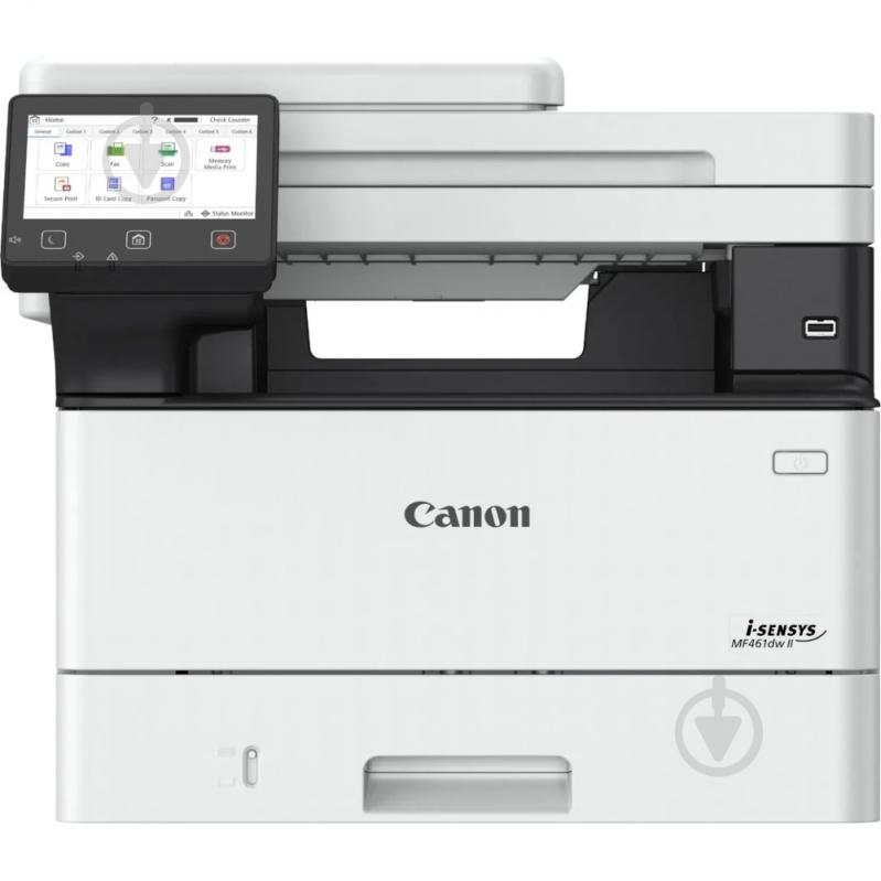МФУ Canon i-SENSYS MF461dw II А4 (7188C019AA) - фото 1