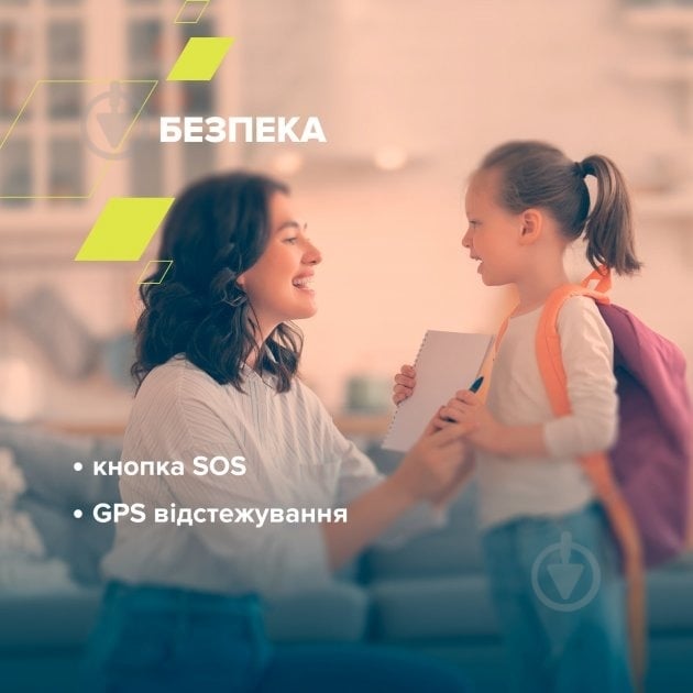 УЦЕНКА! Смарт-часы детские Canyon Jondy KW-44 Kids music pink 4G Camera GPS WiFi (CNE-KW44PP) (УЦ №2538) - фото 6