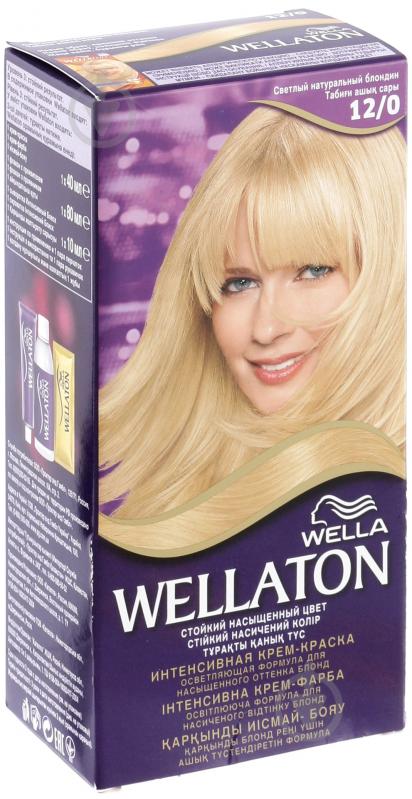Крем-фарба для волосся Wella Wellaton №12/0 світлий натуральний блонд 110 мл - фото 1