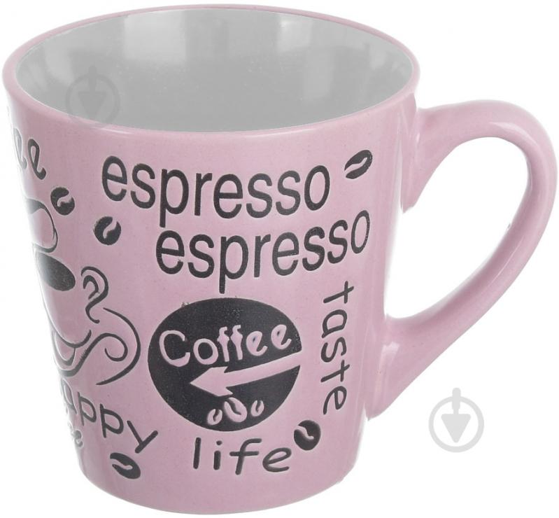 Чашка Bella Vita Espresso Pink 250 мл - фото 1