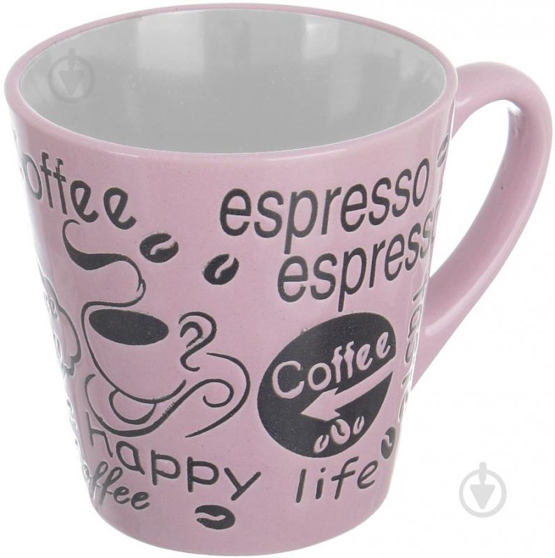 Чашка Bella Vita Espresso Pink 250 мл - фото 2