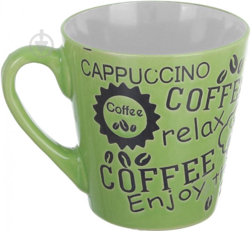 Чашка Bella Vita Espresso Green 250 мл - фото 2
