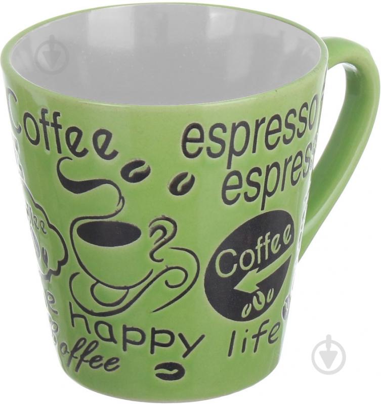 Чашка Bella Vita Espresso Green 250 мл - фото 1