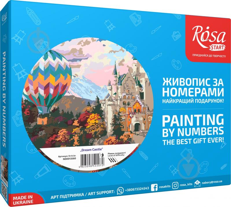 Картина за номерами Dream Сastle 35х45 см Rosa Start - фото 2