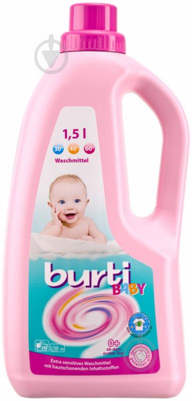 Гель для машинного та ручного прання Burti Baby 1,5 л - фото 1