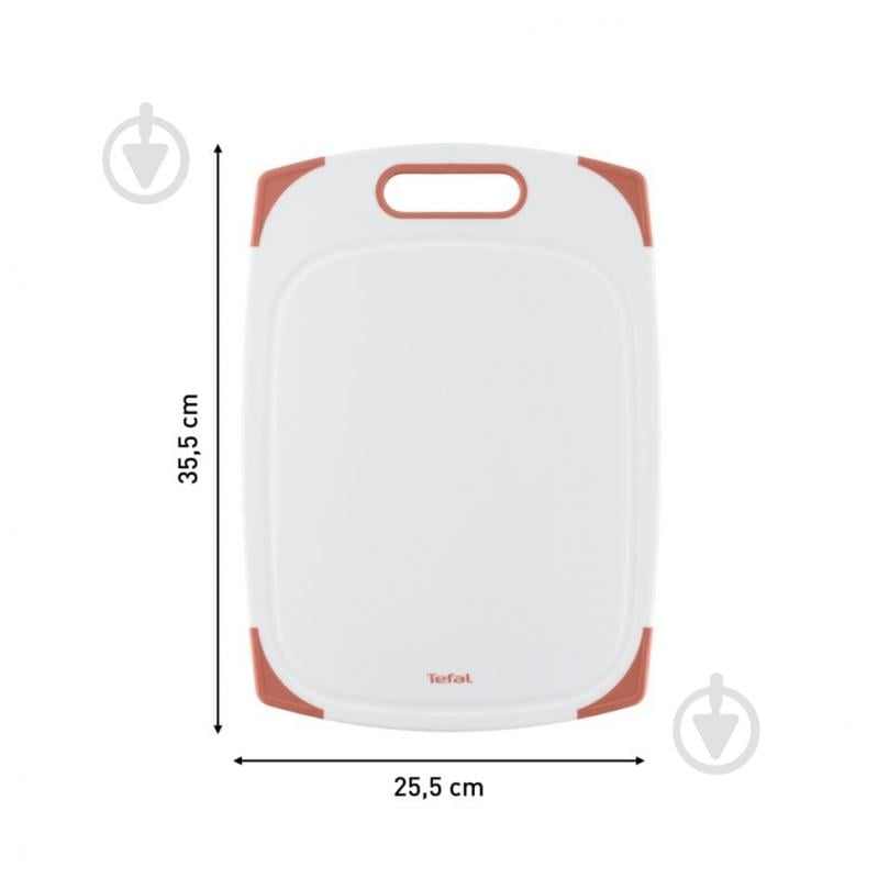 Доска кухонная Tefal Fresh Kitchen K2084004 - фото 2
