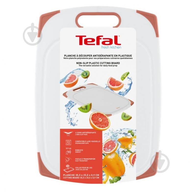 Доска кухонная Tefal Fresh Kitchen K2084004 - фото 9