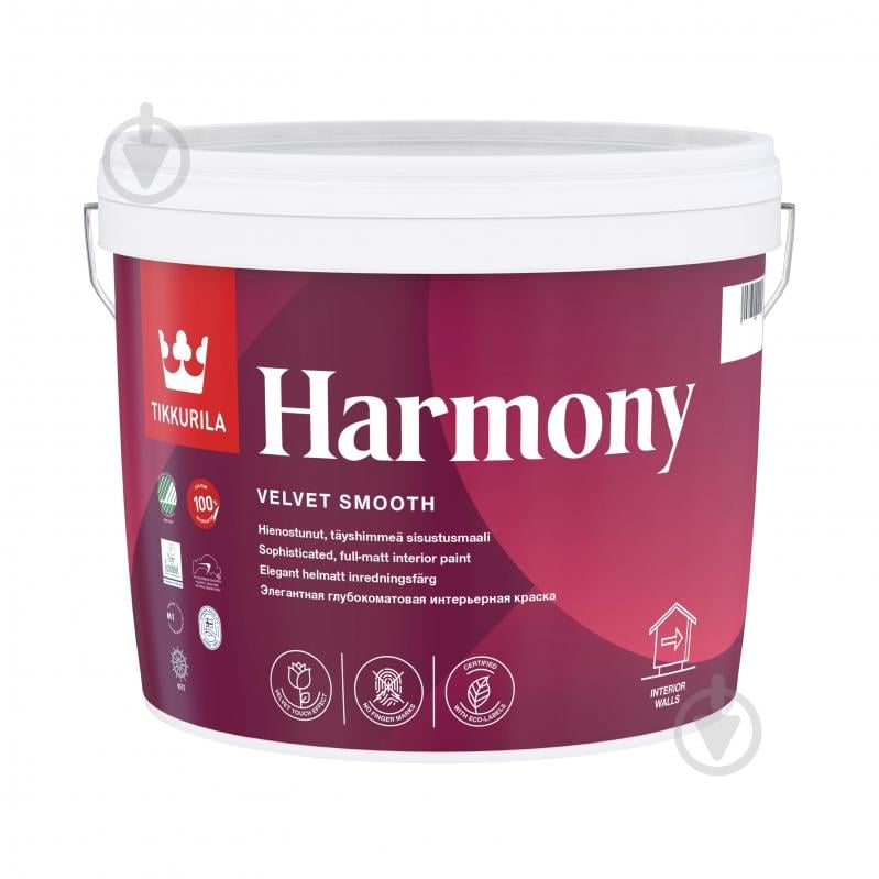 Фарба акрилатна водоемульсійна з колоруванням TIKKURILA Harmony глибокий мат Y498 Midnight 2,7 л - фото 2 Фарба акрилатна водоемульсійна з колоруванням TIKKURILA Harmony глибокий мат Y498 Midnight 2,7 л - фото 2