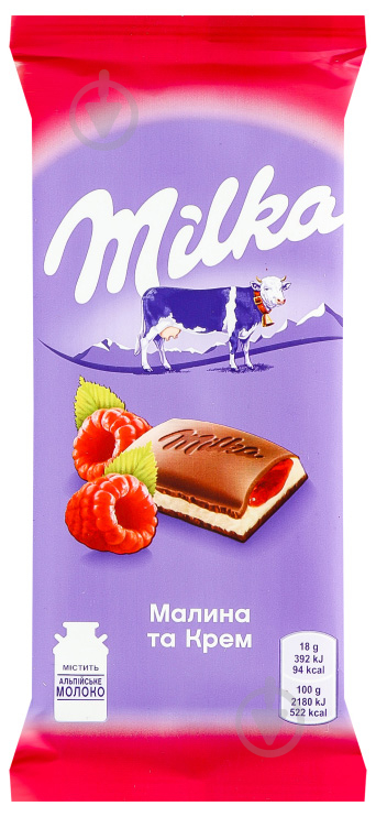 Молочний шоколад Milka Малина та Крем м/у 90г - фото 4