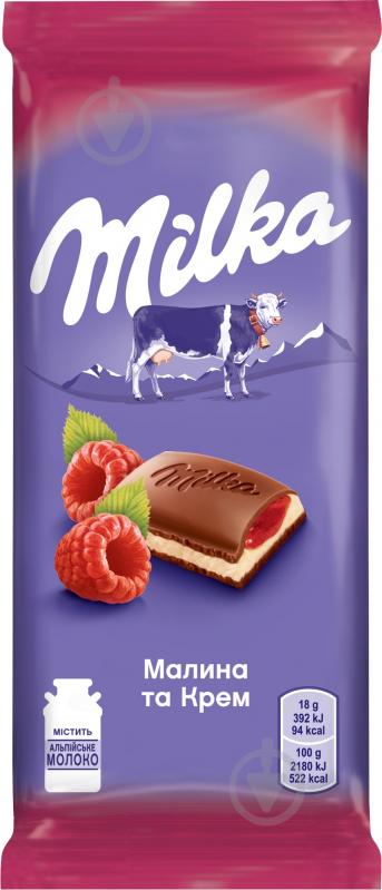 Молочний шоколад Milka Малина та Крем м/у 90г - фото 2