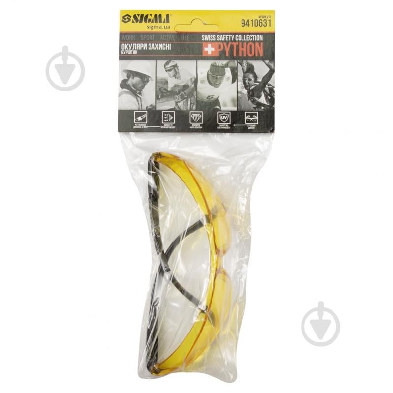 Очки защитные Sigma Python anti-scratch бурштинові 9410631 - фото 7