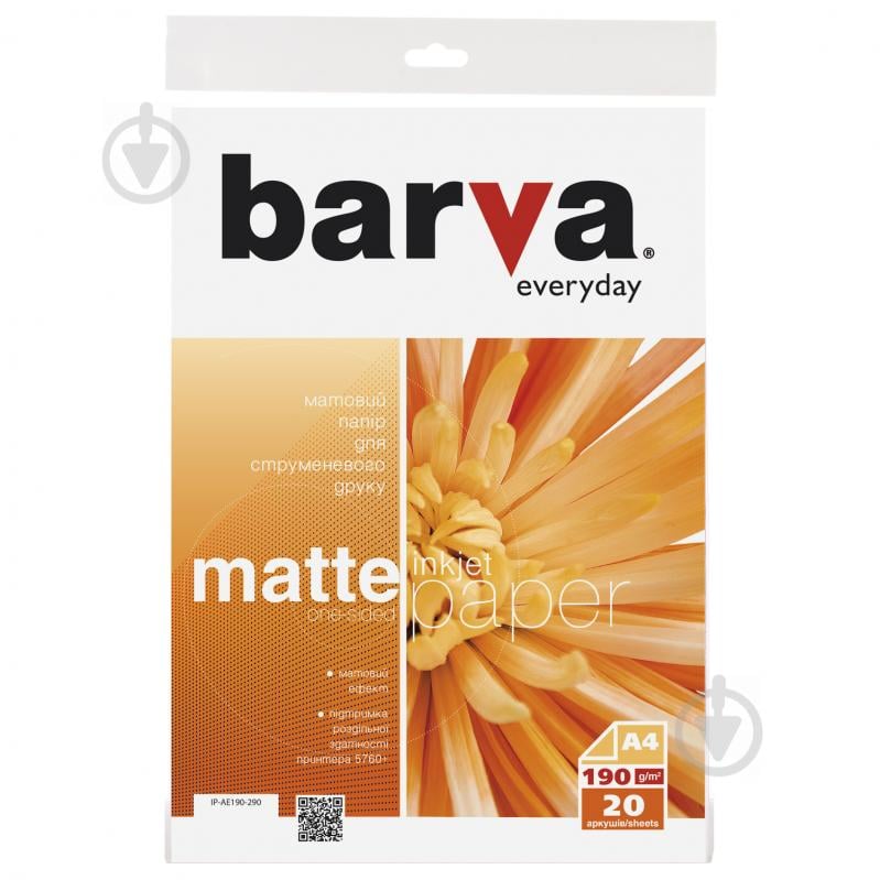 Фотопапір Barva Everyday Матовий 190 г/м2 A4 20 л (IP-AE190-290) білий - фото 2