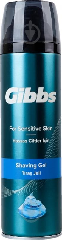 Гель для бритья Gibbs Sensitive 200 мл - фото 1