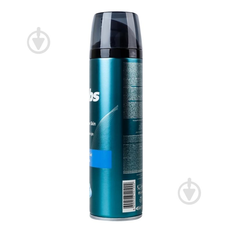 Гель для бритья Gibbs Sensitive 200 мл - фото 3