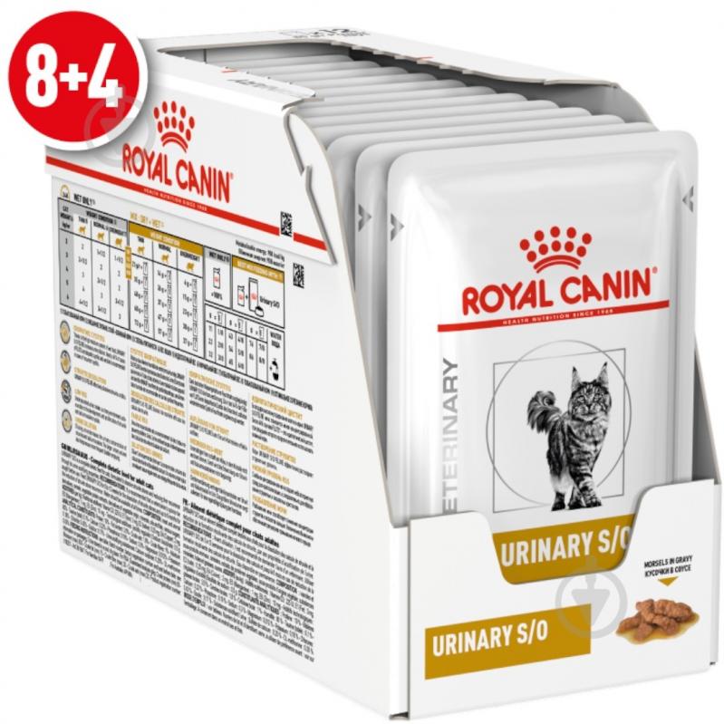 Консерва для кошек Royal Canin V.D. Urinary S/O gravy в соусе пауч 8+4 85 г - фото 1 Консерва для кошек Royal Canin V.D. Urinary S/O gravy в соусе пауч 8+4 85 г - фото 1
