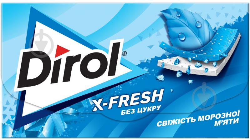 Жувальна гумка Dirol Х-Fresh Свіжість морозної м'яти (13,5 г) - фото 1