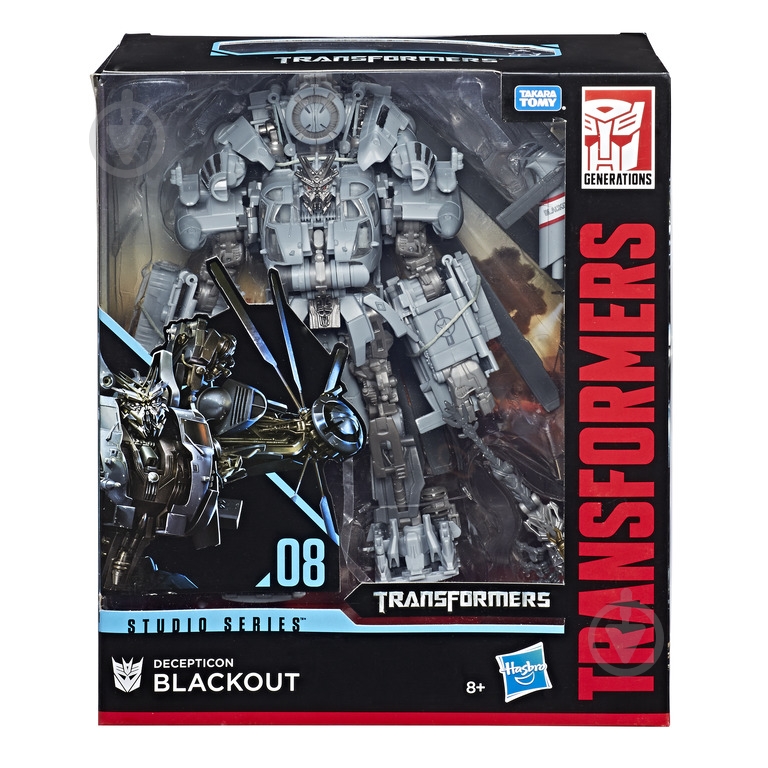Игровой набор Hasbro серии Трансформеры Месть павших в ассортименте E0703 - фото 1
