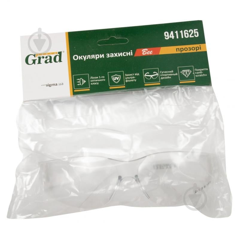 Очки защитные Grad Python anti-scratch прозорі 9411625 - фото 7
