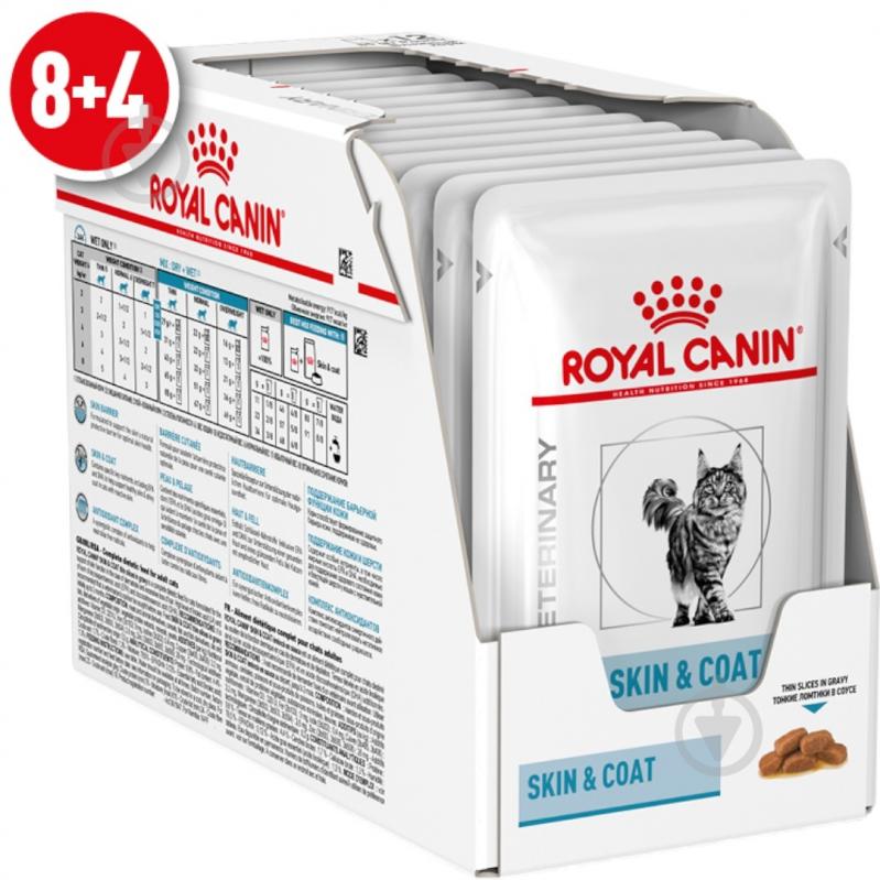 Консерва для кошек Royal Canin V.D. Skin&Coat gravy в соусе пауч 8+4 85 г - фото 1 Консерва для кошек Royal Canin V.D. Skin&Coat gravy в соусе пауч 8+4 85 г - фото 1