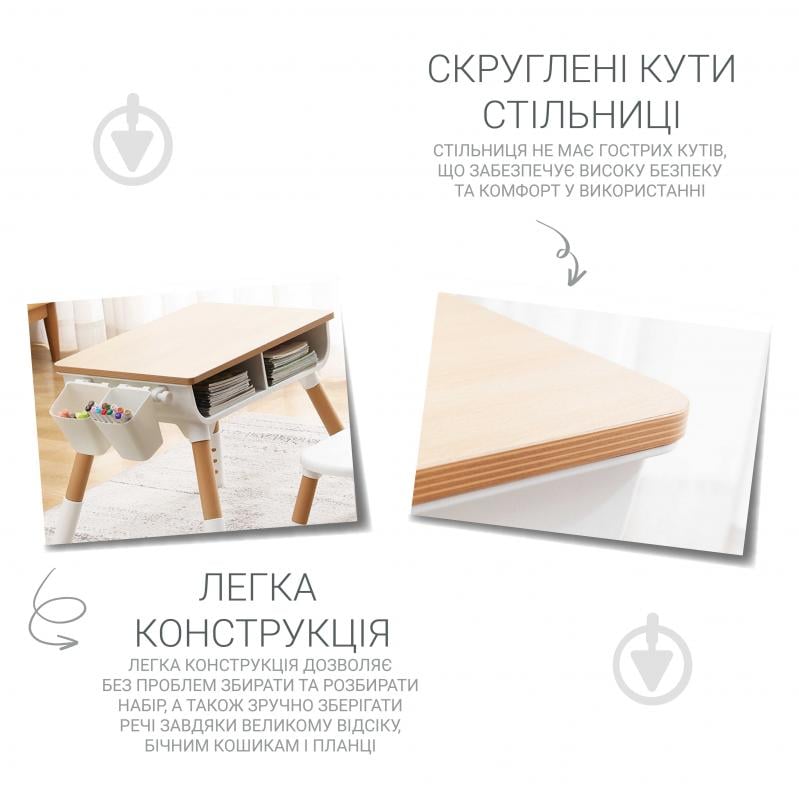 Комплект стол и стул Poppet 3 в 1 PP-010 - фото 4