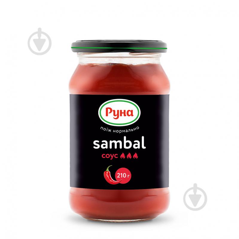 Соус Руна Sambal 210 г - фото 1