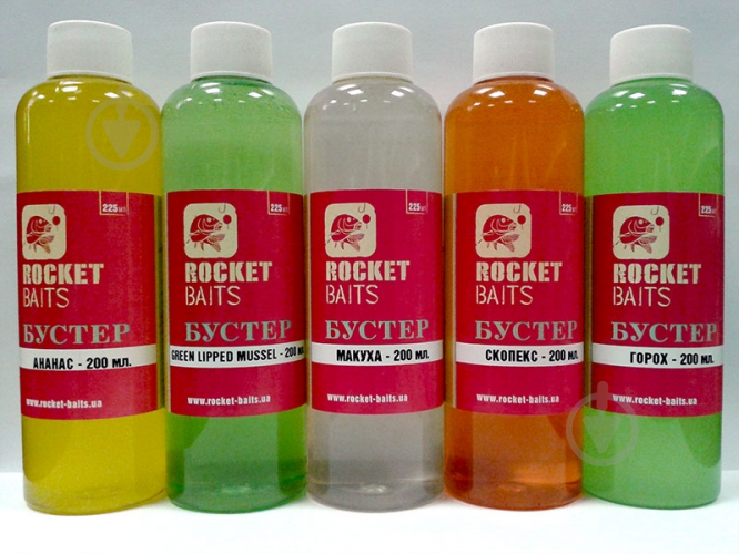 Бустер для кормления Rocket Baits Classic 200 г опарыш - фото 1