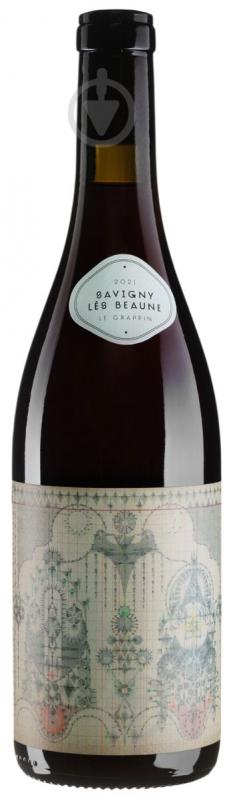 Вино Le Grappin Savigny-les-Beaune Rouge 2021 0,75 л - фото 1