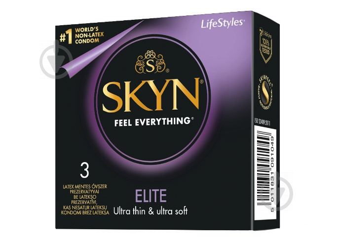 Презервативи SKYN ELITE 3 шт. - фото 1