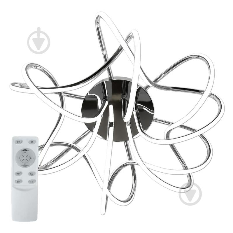 ᐉ Люстра світлодіодна Luminaria R600 80 Вт LED-модуль хром LIANA
