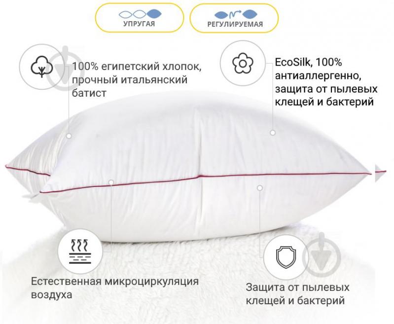 Подушка антиаллергенная 1174 DeLuxe EcoSilk высокая 60х60 см (2200001515819) MirSon - фото 2