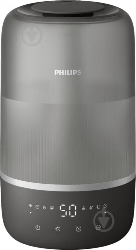 Зволожувач повітря Philips HU1510/03 - фото 2