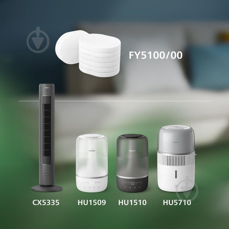 Ватки для эфирных масел Philips FY5100/00 (для HU1510/HU5710/CX5535) - фото 2 Ватки для эфирных масел Philips FY5100/00 (для HU1510/HU5710/CX5535) - фото 2