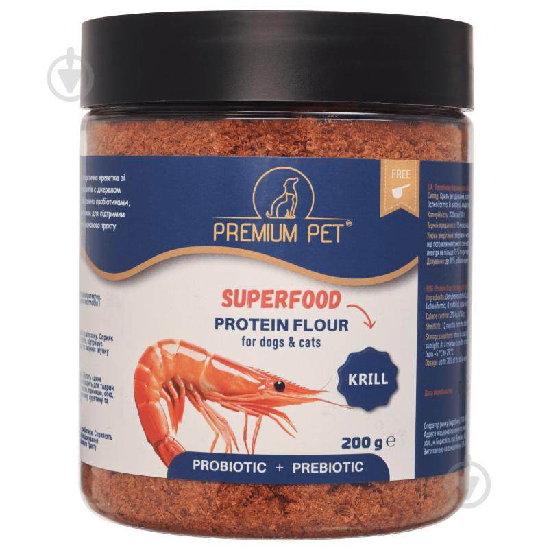 Протеиновая мука Premium Pet из криля - фото 1 Протеиновая мука Premium Pet из криля - фото 1