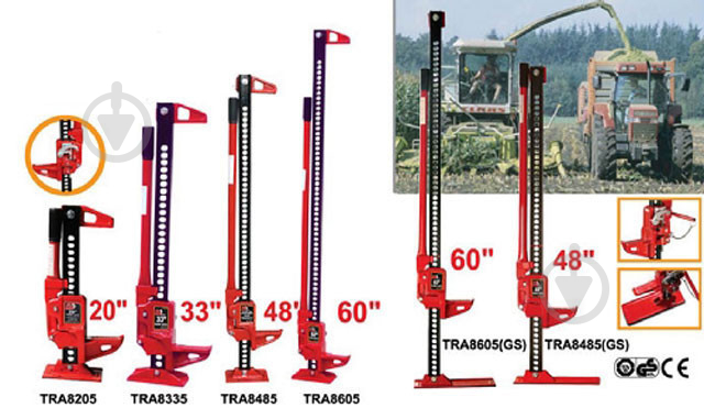Домкрат рейковий 3т 125-318мм TORIN TRA8205 - фото 2