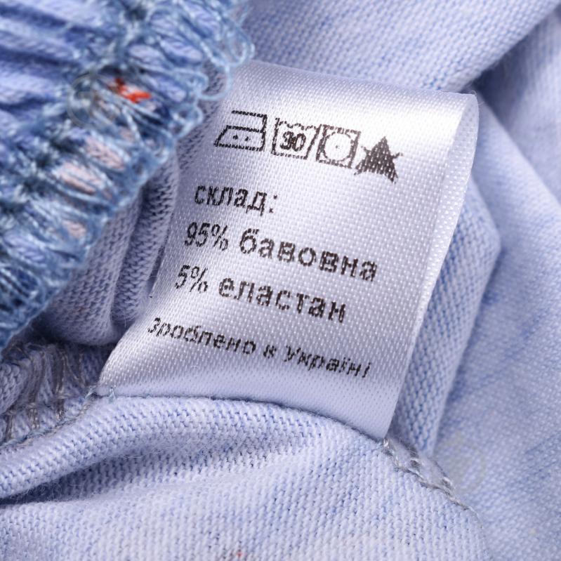 Комплект жіночий Levtam шорти домашні 2 шт. р. S різнокольоровий - фото 5