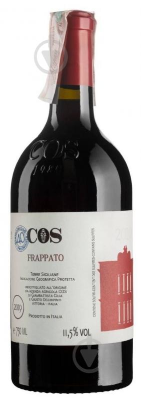 Вино COS Frappato 2022 0,75 л - фото 1