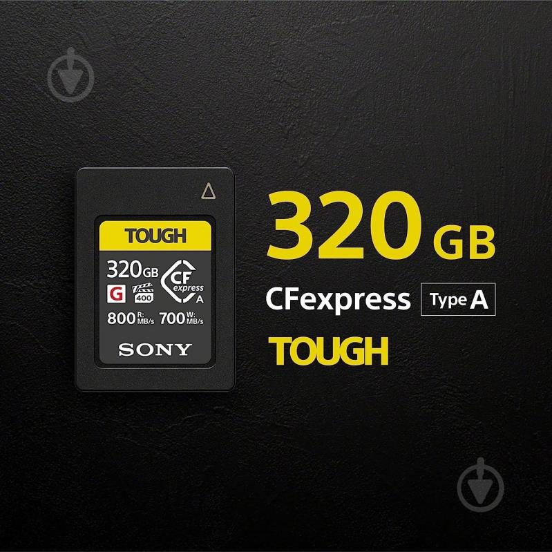 Карта памяти Sony CFexpress 320 ГБ UHS-IUHS-II Class 3 (U3) (CEAG320T.SYM ) Tough - фото 2