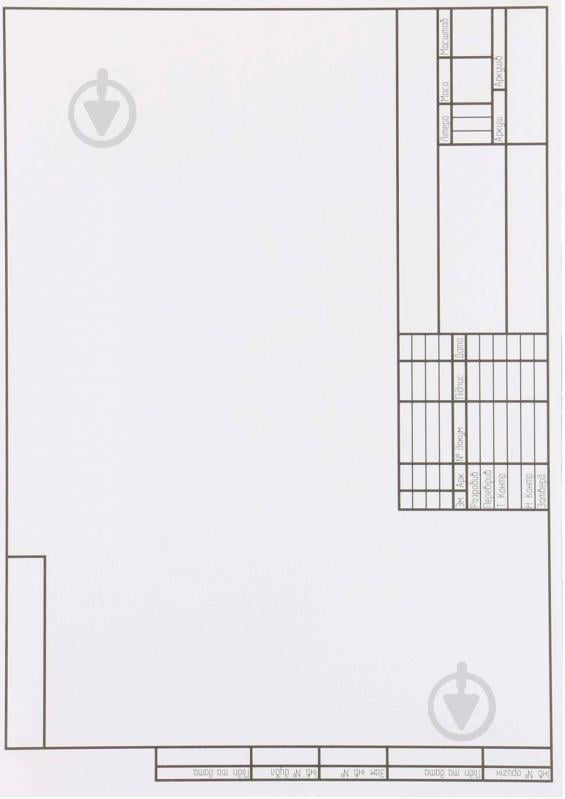Бумага для черчения А4 10 листов Рамка №4 ПК4510ГЕ - фото 2