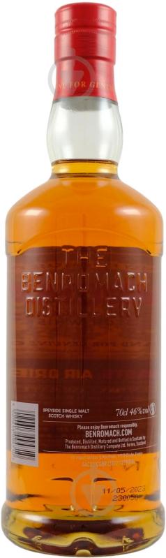 Виски Benromach Virgin Oak Air Dried 0,7 л - фото 3
