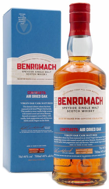 Виски Benromach Virgin Oak Air Dried 0,7 л - фото 1